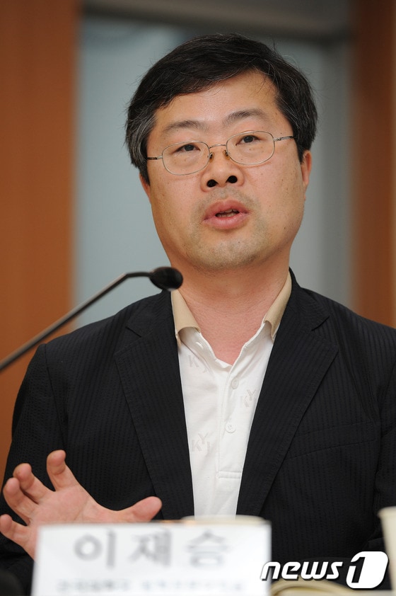 이재승 건국대학교 법학전문대학원 교수. 