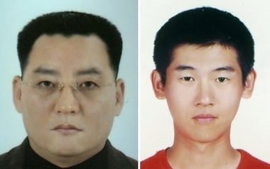 신변 비관 자살 기도자를 구조한 울산남부경찰서 옥동지구대 권형준 경사(왼쪽), 최민호 순경. © News1