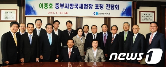사진 제공=인천상의.© News1