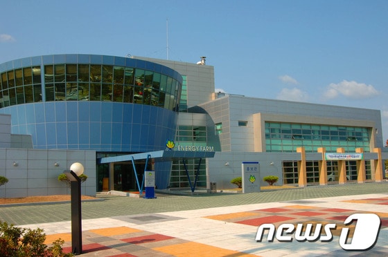 한울원전 홍보관./사진제공=한울원자력본부© News1