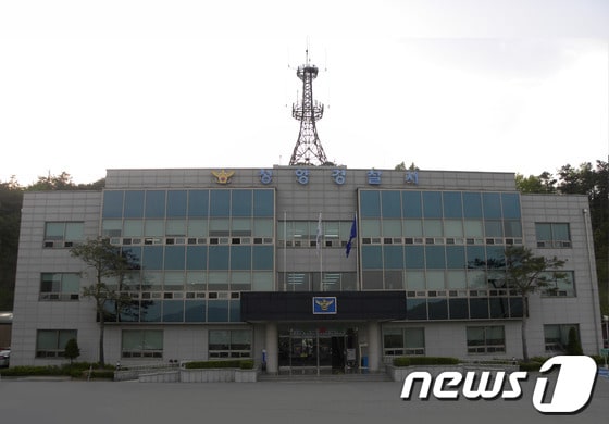 청양경찰서 전경 © News1 조문현 기자