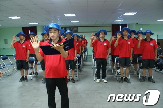 홍성소방서의 2012년 119시민수상구조대 발대식. © News1