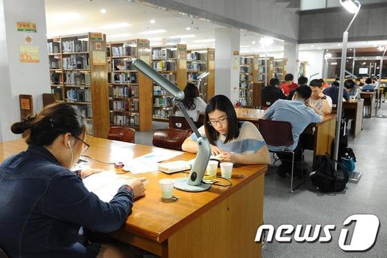 사진=조선대 © News1