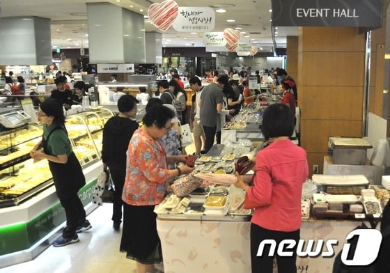 © News1