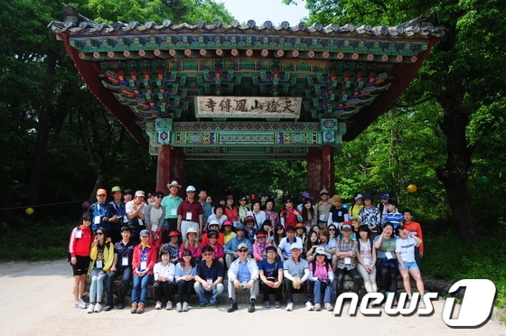 © News1