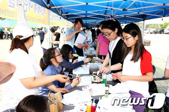 사진제공=안동시청 © News1
