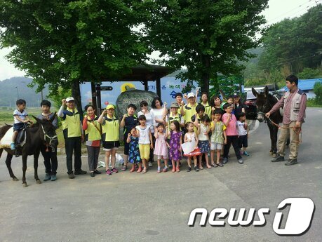 © News1 