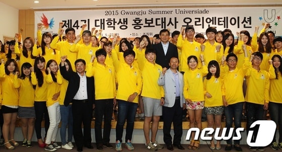 © News1