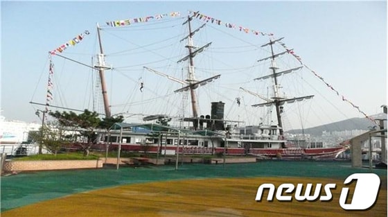 누리마루호(부산항만청 제공)© News1 