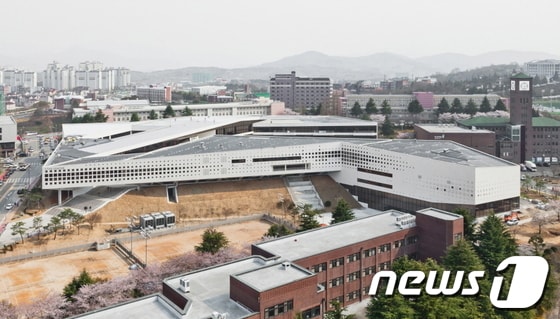 전주대학교 캠퍼스/뉴스1 DB© News1 
