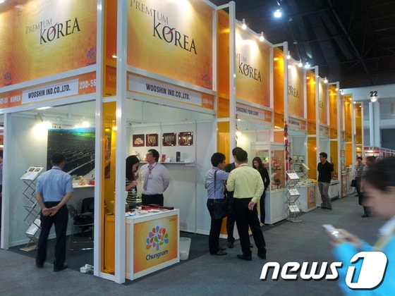 태국박람회© News1 