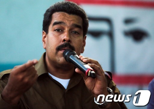 니콜라스 마두로 베네수엘라  대통령. © AFP=News1   