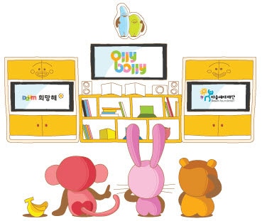 올리볼리 그림동화© News1