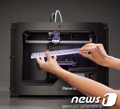 3D 프린터 메이커봇 리플리케이터2.(브룰레코이라 제공)© News1 