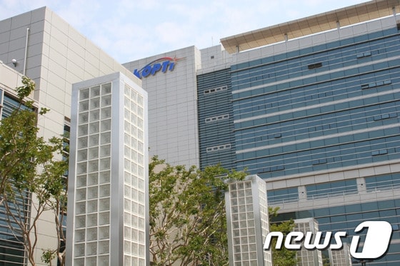 한국광기술원 전경© News1 김한식 기자