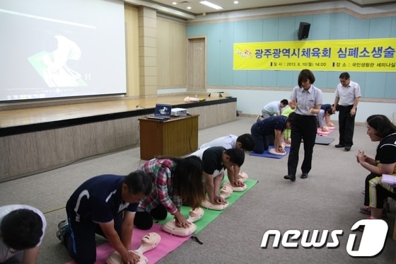 /사진제공=광주시체육회 © News1