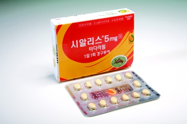 한국릴리 '시알리스 5mg' ⓒ News1