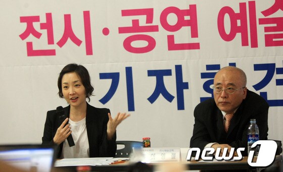 12일 광주 동구 아시아문화정보원에서 국립아시아문화전당 김성희 공연예술감독, 이영철 전시예술감독의 운영계획발표가 있었다. © News1 김태성 기자 