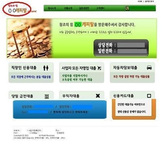 © News1