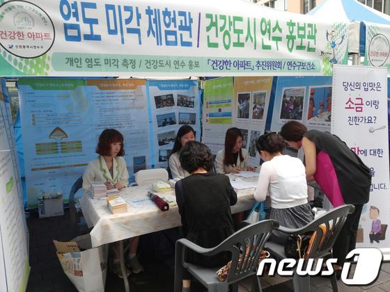 © News1
