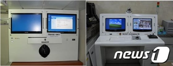 남해지방해경청 경비함정(왼쪽)과 부산대병원에 설치돼 있는 해양원격응급의료시스템(남해지방해양경찰청 제공)© News1 