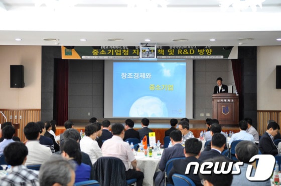 사진제공=신라대© News1