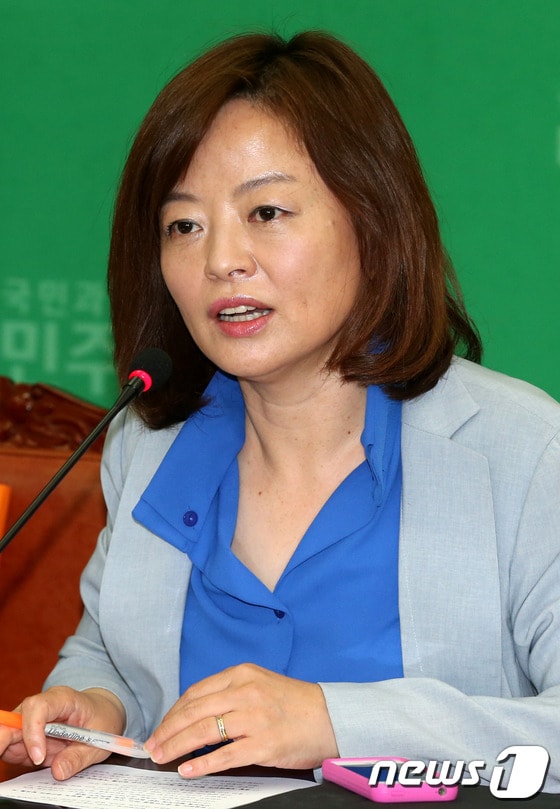 민주당 진선미 의원. 2013.6.16/뉴스1 © News1 이광호 기자
