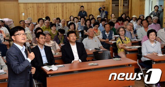 © News1