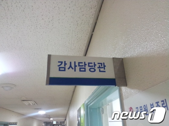 © News1