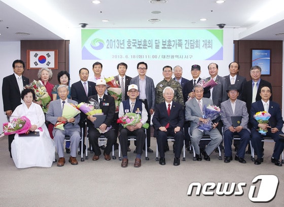 © News1