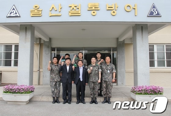 사진제공=울산보훈지청 © News1