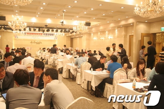 © News1 