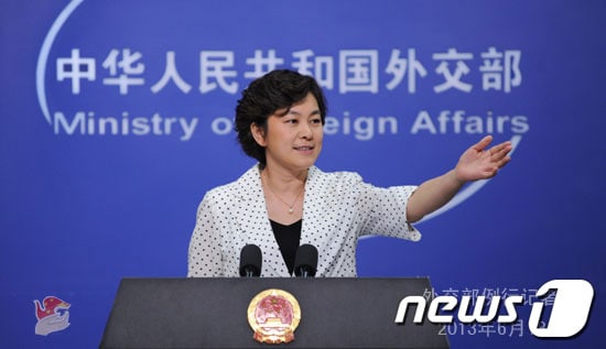 화춘잉 중국 외교부 대변인. © News1