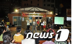 실로암 사람들은 20일 오후 7시 실로암센터 앞 골목에서 제 17회 장애인과 함께 하는 골목길음악회'를 개최한다.© News1 