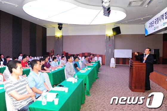 © News1
