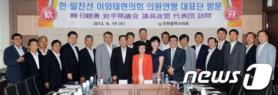 사진 제공=인천시의회.© News1