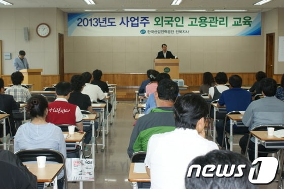 © News1