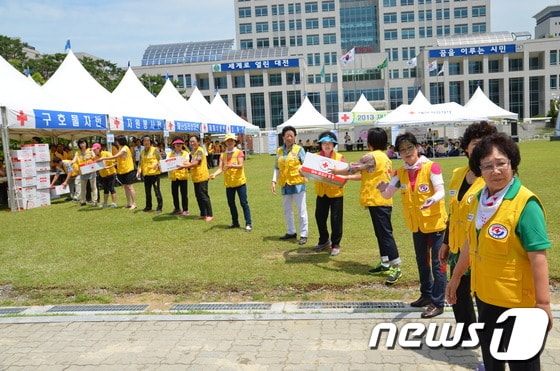 © News1 유진희 기자