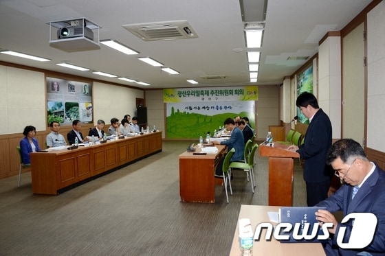 광주 광산구(구청장 민형배)는 19일 광산구청에서 축제 추진위원 등 30여 명의 광산우리밀축제 관계자들이 참가한 가운데 '제7회 광산우리밀축제 결과보고회'를 가졌다. © News1 
