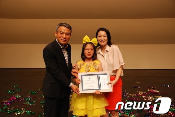 사진제공=양주소방서 © News1 이상휼 기자