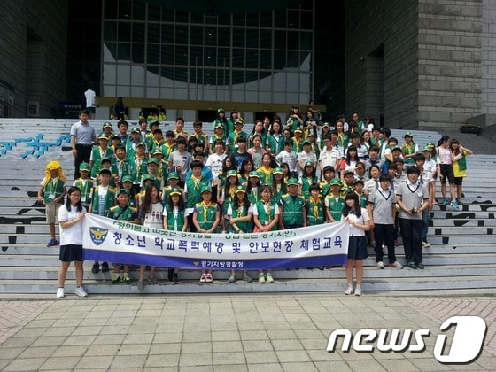 명예경찰소년단 120명과 19일 용산전쟁기념관 견학 실시 사진제공=경기지방경찰청 © News1 © News1