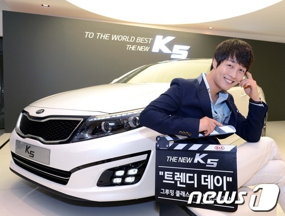 기아차, '더 뉴 K5 트렌디 데이' 이벤트 실시(사진제공=기아자동차)© News1