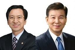 새누리당 김기현(왼쪽) 의원과 박대동 의원© News1   
