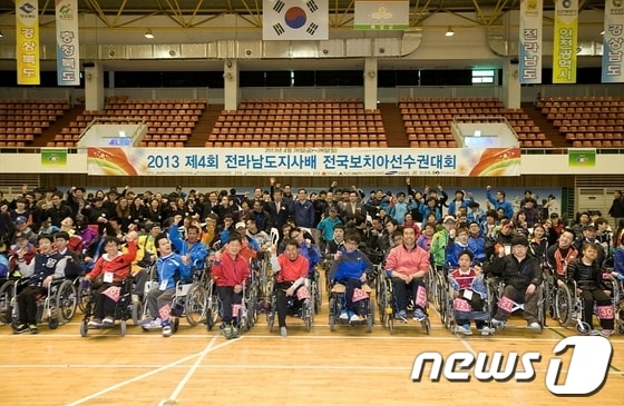 장애인 체육회가 전남도 군단위 최초로 해남군에서 21일 창립식을 갖는다.© News1