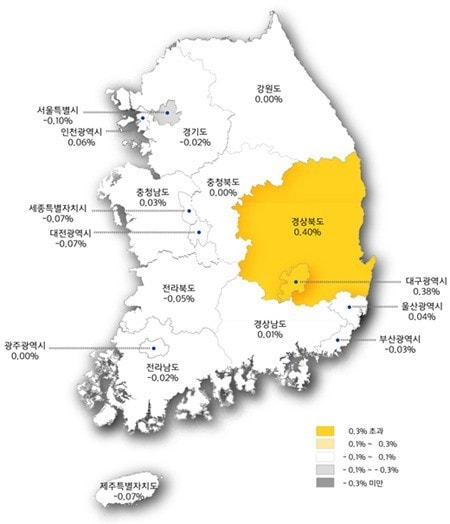 (한국감정원 제공) © News1