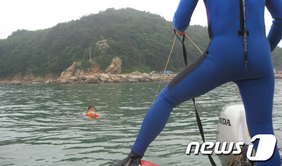 © News1
