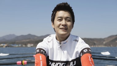 사진제공=충주세계조정대회 조직위원회 © News1  