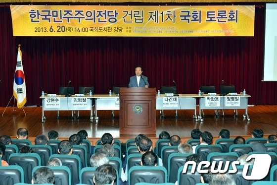 사진제공=광주시 © News1