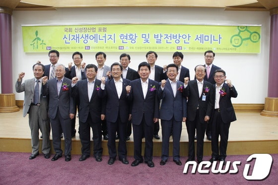 사진제공=민주당 노영민 의원실 © News1
