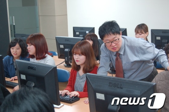 소셜마케팅 전문가 양성과정 수업 모습(영산대 제공)© News1 